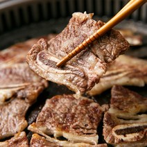 맛있는 LA양념갈비 갈비맛집 한솔 아이들이 좋아하는 갈비 아빠술안주 집들이 캠핑요리 밥반찬, 1개, 5kg