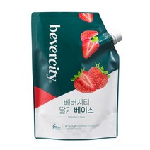 세미 베버시티 딸기 베이스 1kg, 1개