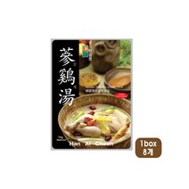 [무료배송][한알천]삼계탕 1kg x 8개