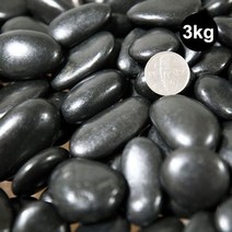 광택(유광) 미술 돌 공예 3kg 우화석 검정 자갈 조경, 혼합광택유광3kg중