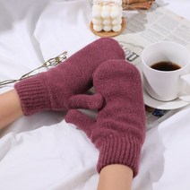 스타일몬 따뜻한 데일리 벙어리 장갑