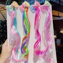 유아 여아 어린이 공주 유니콘 브릿지핀 헤어피스핀 붙임머리 부분가발 글리터핀, 4번