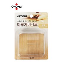 삼공오공 오공 마루커버시트 메이플 장판보수 테잎형 커버시트, 5449오공마루커버시트_메이플9805