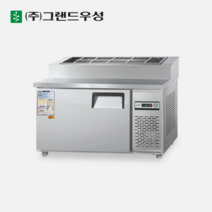 우성 토핑 냉장고 1200 올스텐 아날로그 반찬 밧드 업소용, 내부스텐