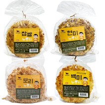 전주한옥마을 한옥누룽지 현미누룽지 보리누룽지 850g 구수한 누룽지, 백미누룽지8봉지