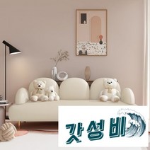 북유럽 심플 소파 라텍스 거실 귀여운 인테리어, A.[스펀지형] 퓨어 + 145cm