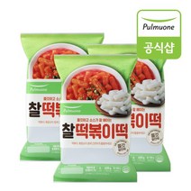 풀무원 찰 떡볶이떡(600g) x 3봉, 1개, 600g