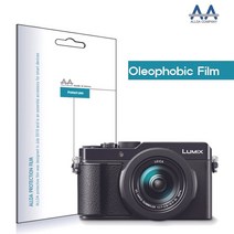 샵민트 LX100 2 ALLDA 보호필름 파나소닉 올레포빅 루믹스, 수량본상품선택, 모델명/품번본상품선택