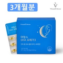 비타민하우스 마망스 DHA 오메가3, 3개, 60정