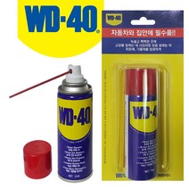 찌뜬 기름 때 제거 구리스 윤활제 WD40 자전거 문끼익 금속보호
