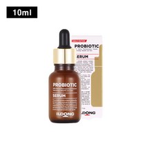일동제약 퍼스트랩 프로바이오틱 세럼 기미 골드 에디션 10ml