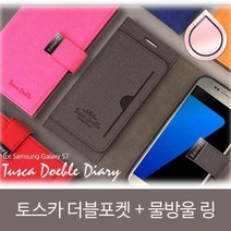 [KT알파쇼핑]LG G7 토스카 다이어리+물방울링SET