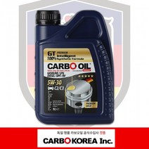카보오일 정품 Carbo 독일명품 PAO 100% 합성 프리미엄 엔진오일 카르보오일 5W30(C2/C3) -1L, 1박스 12통 (총 12L)
