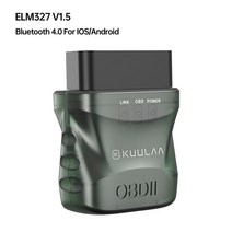 차량용스캐너 스캔 블루투스호환 수입차진단기 미션오일온도 코딩 진단툴 obd단자 차량고장진단기 obd2 고장코드 차량고장코드kuulaa elm327 v1.5 2 블루투스 252, 블루투스 4.0 v015