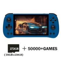 휴대용 레트로 게임기 POWKIDDY X55 5.5 인치 1280*720 IPS 게임 리눅스 오픈 소스 HDMI 512G 80000 RK3566, 1.272GB 50000 Games - Machine