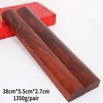 나무문진 황동문진 서진 복고풍 조각 서예 회화, A3(38cm)