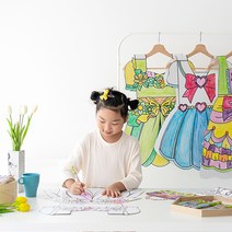 알록달룩 디자인오 직접 색칠하고 입어보는 드레스 색칠키트 공주드레스 색칠놀이 대형 종이옷