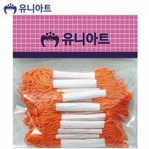 LCF528874유니아트(실) 2000 리리앙 실 (주황), 본상품