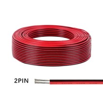 장원선 장원선 1.5 장원형전선 장원선 vctf-k 2.0 2/3/4/5/6pin 전선 22 AWG 5/10/20/30/50/100m LED 스트, 01 2pin Cable_06 10m