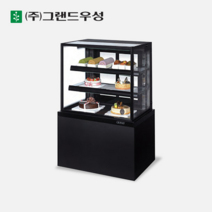 우성 업소용 제과 쇼케이스 사각형 700 2단 블랙, 올스텐
