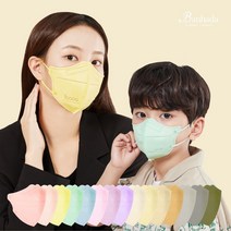 KF94 아이코코 컬러 마스크 10매 소형 S N M L 중형 대형 특대형 XL 새부리형 유아동 성인 비말차단 귀안아프 숨쉬기편한, 망고(진노랑색) 10매, 소형S, 1개