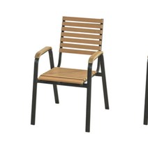 야외 카페 펜션 고급스러운 디자인 등받이 의자 C 매장 레스토랑, 월넛