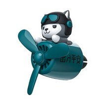 곰돌이 브라우니 차량용 방향제 선풍기 자동차 악세사리 인테리어 장식, 허스키(그린)