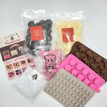 초콜릿 3종 만들기 칼리바우트 초콜릿 DIY 세트, 1봉, 200g