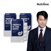 뉴트리원 정우성 어골칼슘 마그네슘비타민D 3박스(3개월분), 기타
