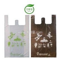 친환경 비닐봉투/ 친환경 손잡이 봉투/ 친환경 쇼핑백 (백색/흑색) (5L 9L 14L. 19.5L 26.5L) (300매/200매), 백색, 5) 26.5L(200매)