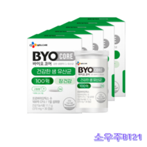 CJ 바이오코어 건강한 생유산균 장건강 캡슐형 3박스, CJ바이오코어건강한생유산균