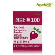 힐링 레드비트100 레드비트추출물 1.5g x 30포 1박스, 1box