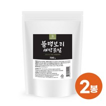 국산 무농약 블랙 보리 새싹 보리순 검정보리 저온건조 분말 가루 파우더 대용량, 2개, 700g