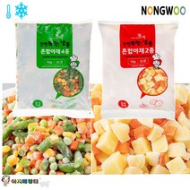 냉동야채믹스 야채2종 야채4종 세트(각1kg) 짜장 카레 외식 양식 샐러드용 frozen mixed vegatable, 1세트(야채2종+외식)