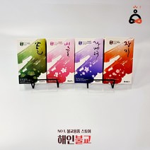 선담향(대) 라벤더벚꽃솔장미 법당향 불교향 미연향, 벚꽃