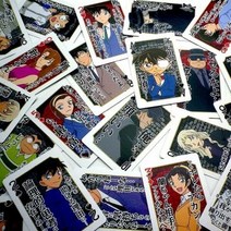 아트박스/바이토리 명탐정 코난 명언 트럼프