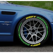 그리븐 드리프트 레이싱 타이어 레터링 스티커 TRP022 (색상 타이어 사이즈는 배송요청사항에 남겨주세요 미입력시 기본색상 발송), 레터링 접착제방식(1개)