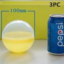 캡슐 뽑기 기계 자판기 32mm 50mm 75mm 100mm 달걀 껍질 놀이 인형 투명 선물, [05] 100mm-C 3 pcs