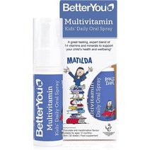 영국 베러유 BetterYou 어린이 멀티비타민 액상 스프레이 라즈베리맛 25ml, 3팩