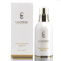 ELLOHENZ PERFECT WHITENING AMPOULE 엘로헨즈 퍼펙트 화이트닝 미백 진정 앰플, 50ml, 1개