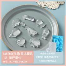 젤리몰드 가정용 치즈 스틱 실리콘 스타일링 DIY 화이트 냉 핑크 화선초 초콜렛 아이스크림 3677902487