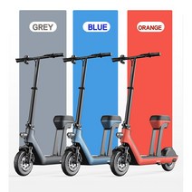 전동킥보드 성인용 접이식 전동스쿠터 휴대용 경량형 출퇴근용 대리운전 배달용 스포츠형 충전식 전동 전기 자전거 킥보드 스쿠터, 레드, 일반형 36V (20-30km)