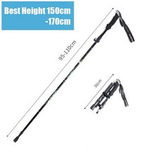 등산스틱 등산 스틱 금속 트레킹 폴 지팡이 캠프 액세서리 개폐식 자기 방어 하이킹 유행, 09 Black stick S1