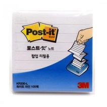 3엠 점척 글씨쓰기편한 줄 노트 메모지 포스트잇3개 접착메모 떡메모지 잘붙는
