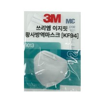 [쓰리엠 3M] 이지핏 황사방역마스크 9013 화이트KF94, 1매, 상세페이지 참조