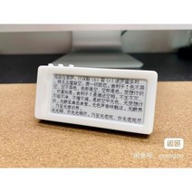 Ebook E Book E ink Eink Re 4.2 2.9 인치 Wifi Ere 업그레이드 킨들, 2.9인치