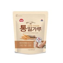 해표 통밀가루 1KG, 옵션1 - 기본포장 (박스or비닐포장) (+0원)