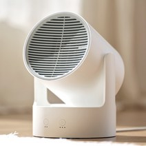 [루메나] 미니 온풍기 WARMER POT, WARMER POT 스톤그레이