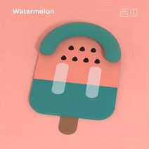 고양이 둥지 아이스바 수면 패드 공기 가 통 하 다 목 을 감싸다, 수박. 46*60