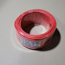 세이브솔라 솔라케이블 적색 케이블 4 Sq 50미터 1롤